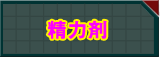͍