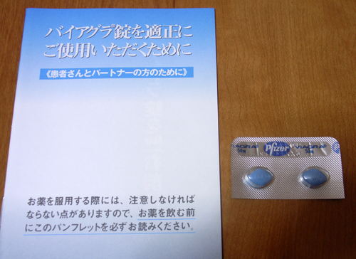 oCAO@}jA