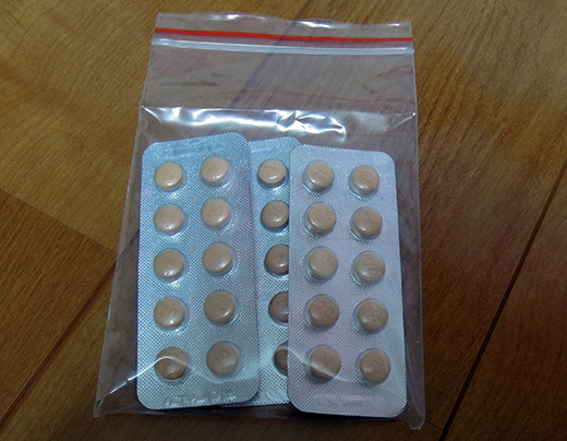 バリフ 30錠